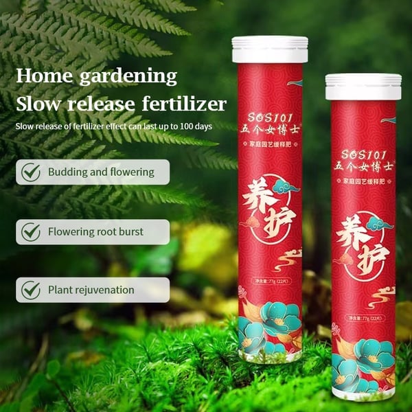 Home Gardening Universal Slow-Release Tablet Organic Fertilizer