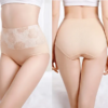 Cotton Tummy Control Underwear