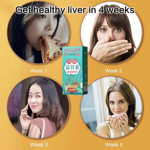 Fjgog 18 Flavors Liver Care Tea Lulunami Fjgog 18 Flavors Liver Care Tea Lulunami
