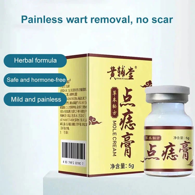 skin tag removal cream reddit