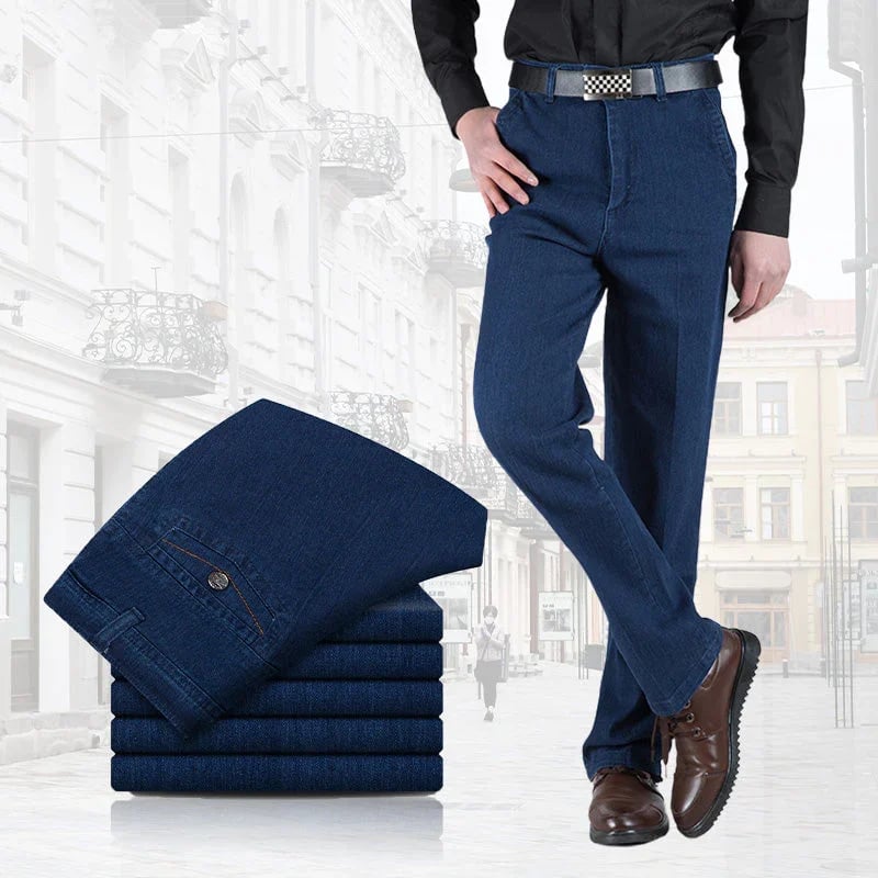 Men's High Waist Straight Cut Jeans - Lulunami