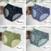 Lace Underwear Men's Satin Ice Silk Seamless Briefs