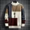 Apollo Element Vanguard Sweater